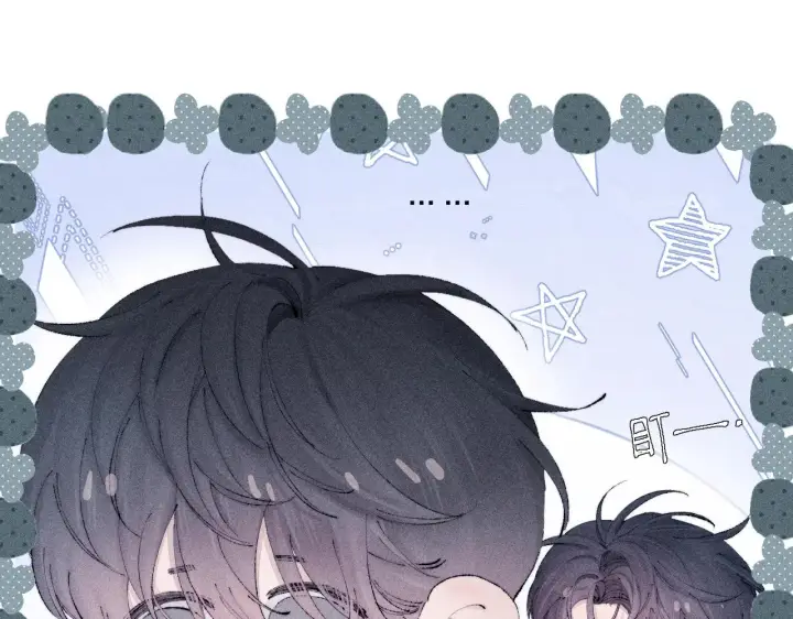 《小蘑菇》第7话 第一次图40