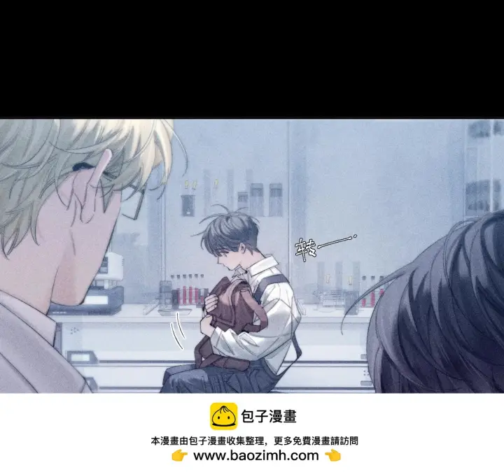 《小蘑菇》第7话 第一次图50