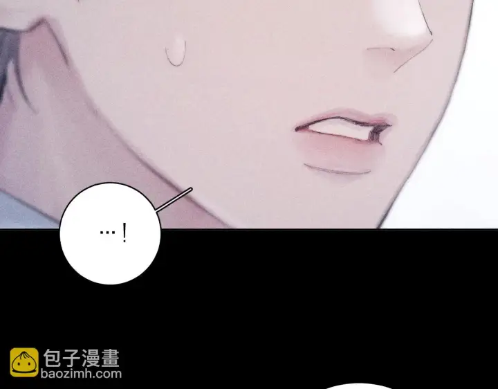 《小蘑菇》第7话 第一次图65