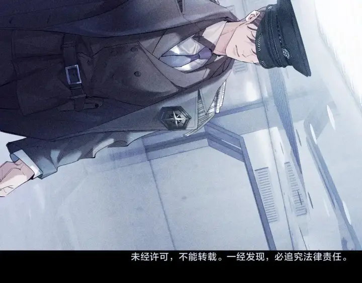 《小蘑菇》第7话 第一次图82