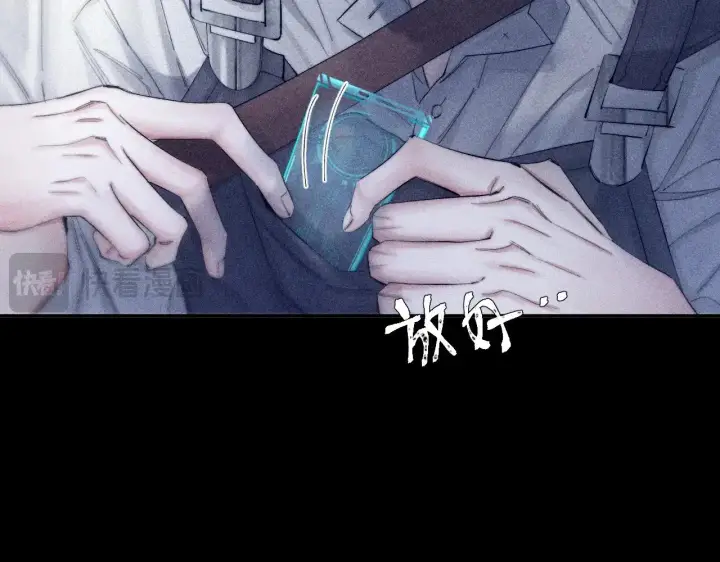 《小蘑菇》第8话 解释图74