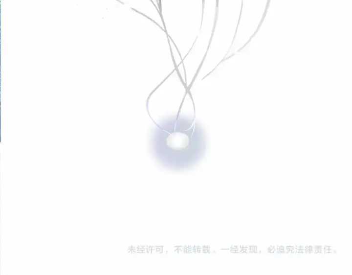 《小蘑菇》第0话 末日图107