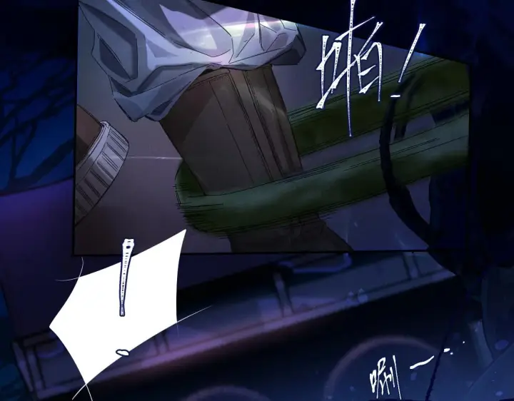 《小蘑菇》第0话 末日图76