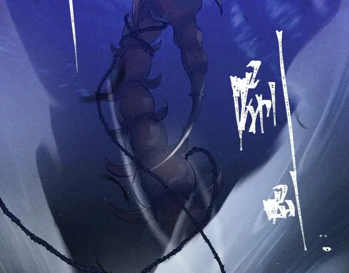 《小蘑菇》第0话 末日图87