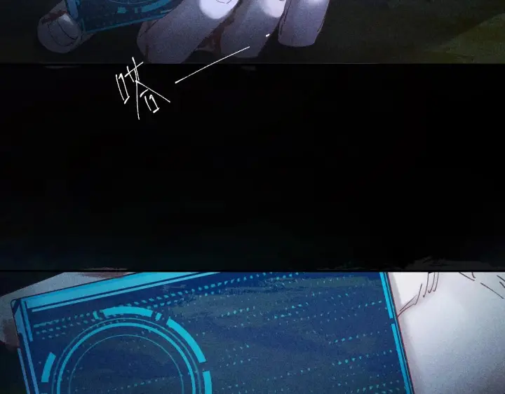 《小蘑菇》第1话 深渊图51
