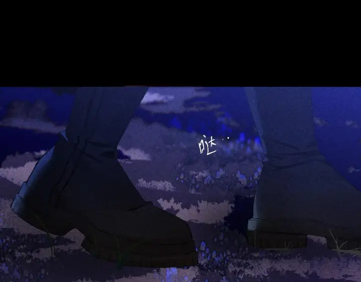 《小蘑菇》第2话 启程图102