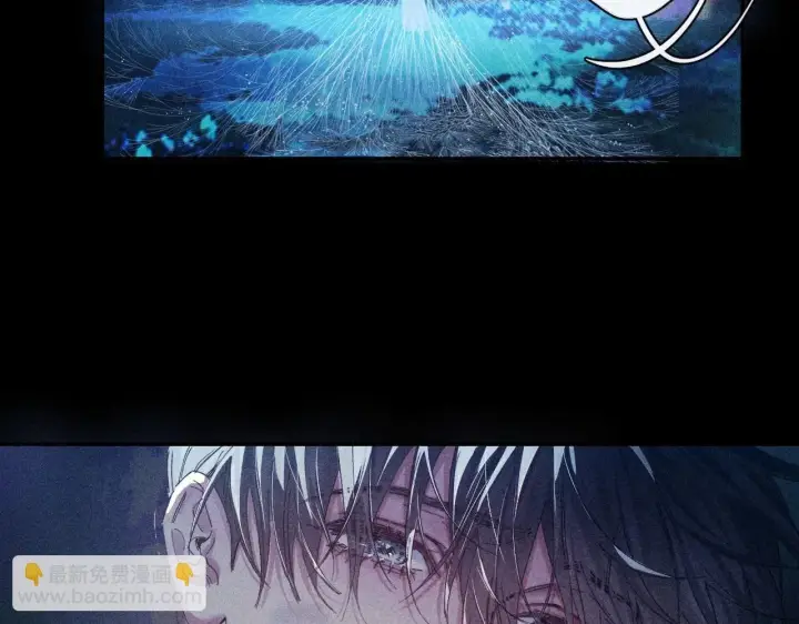 《小蘑菇》第2话 启程图31