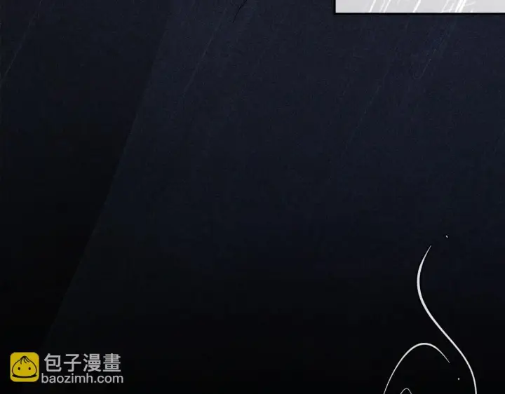 《小蘑菇》第2话 启程图6