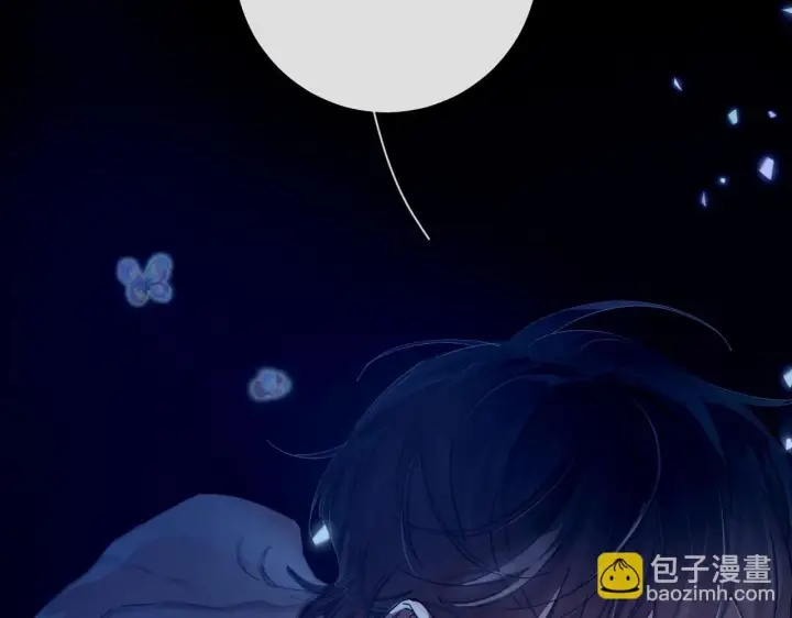 《小蘑菇》第2话 启程图78