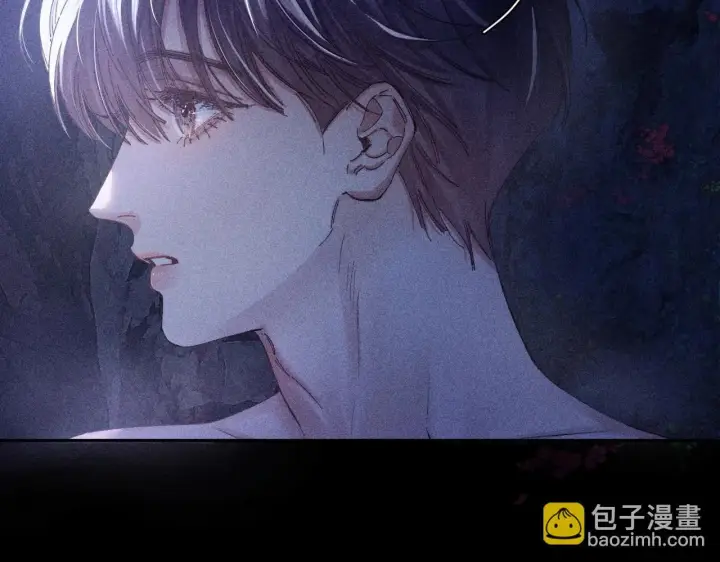 《小蘑菇》第2话 启程图90