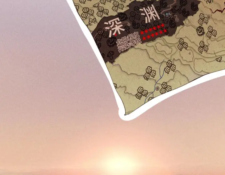 《小蘑菇》第3话 人类图21