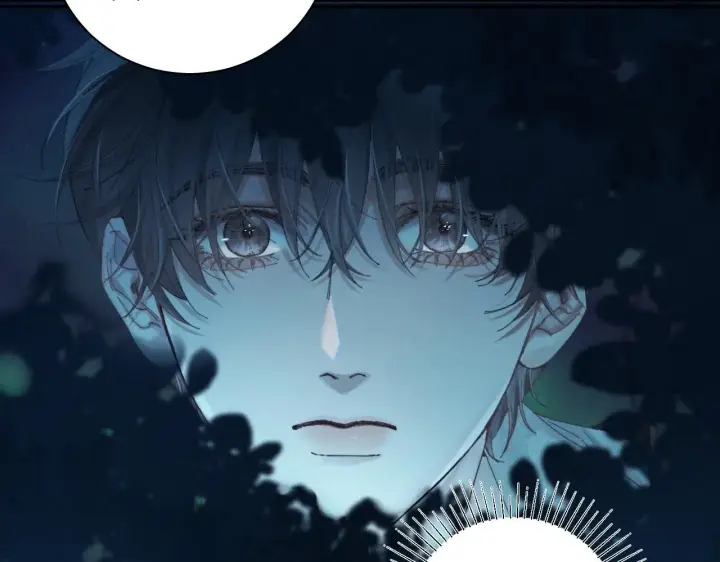 《小蘑菇》第3话 人类图60