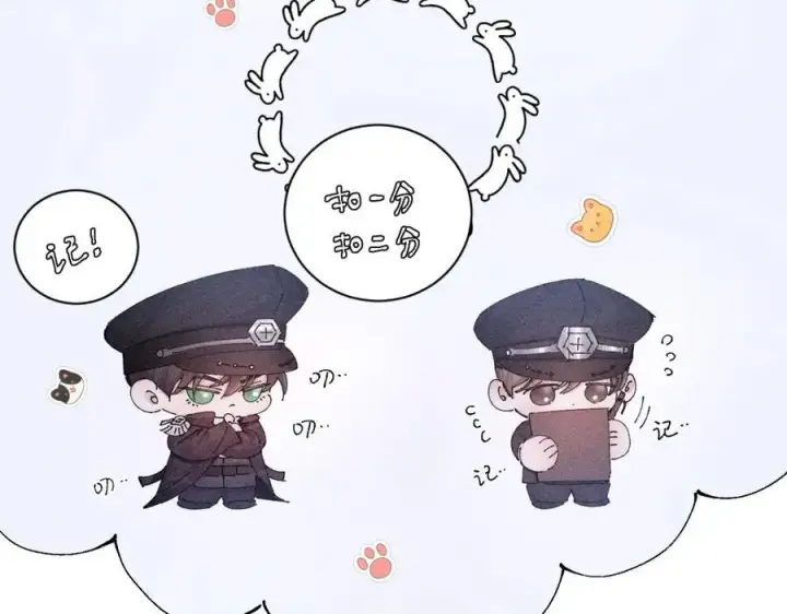 《小蘑菇》第15话 怕您图66