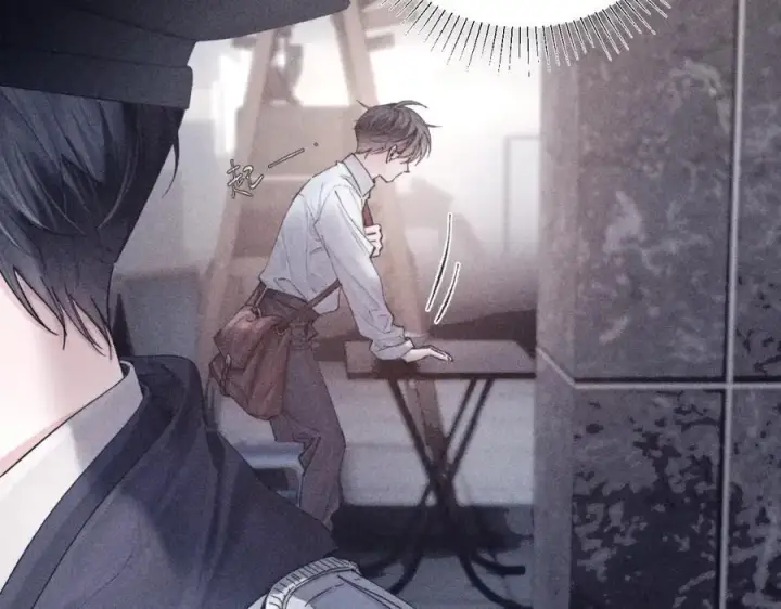 《小蘑菇》第16话 废物图23