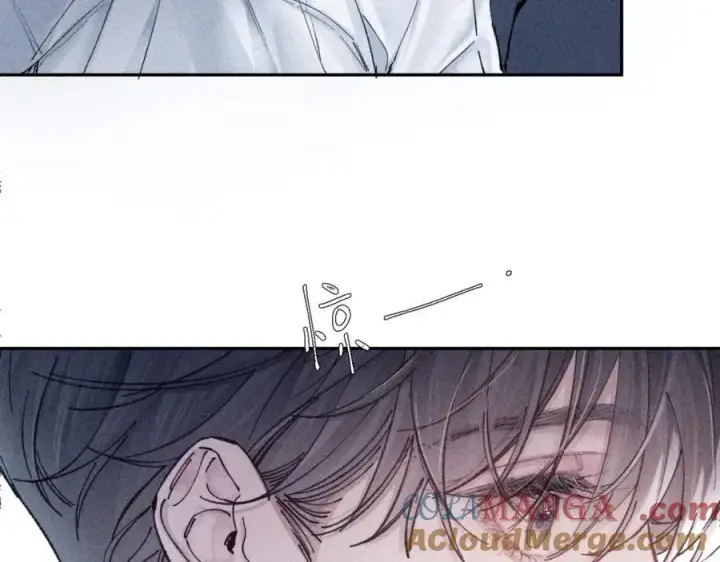 《小蘑菇》第16话 废物图29