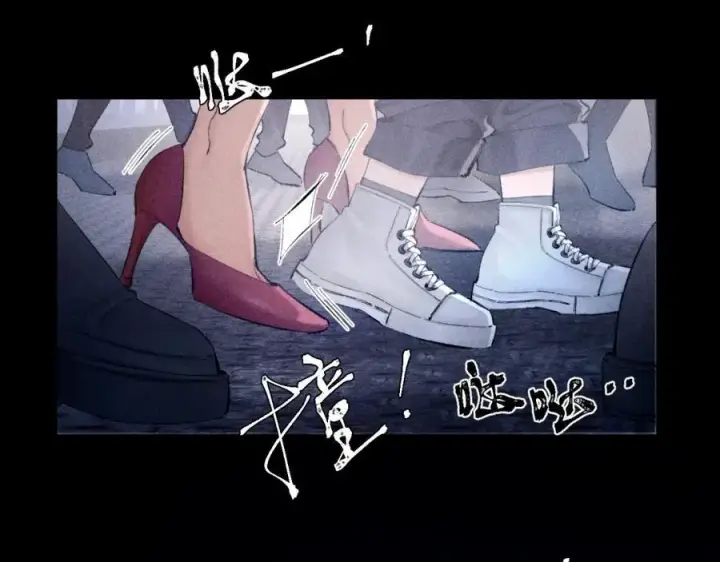 《小蘑菇》第16话 废物图58