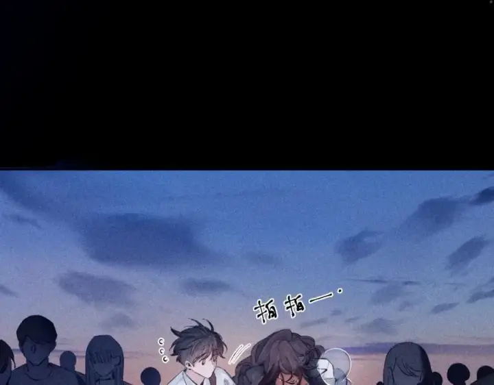 《小蘑菇》第16话 废物图71