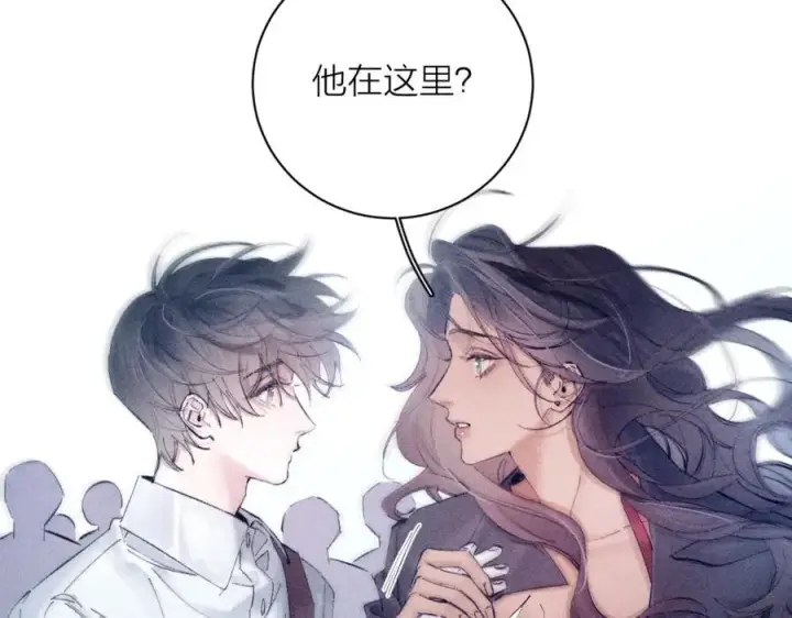 《小蘑菇》第16话 废物图88