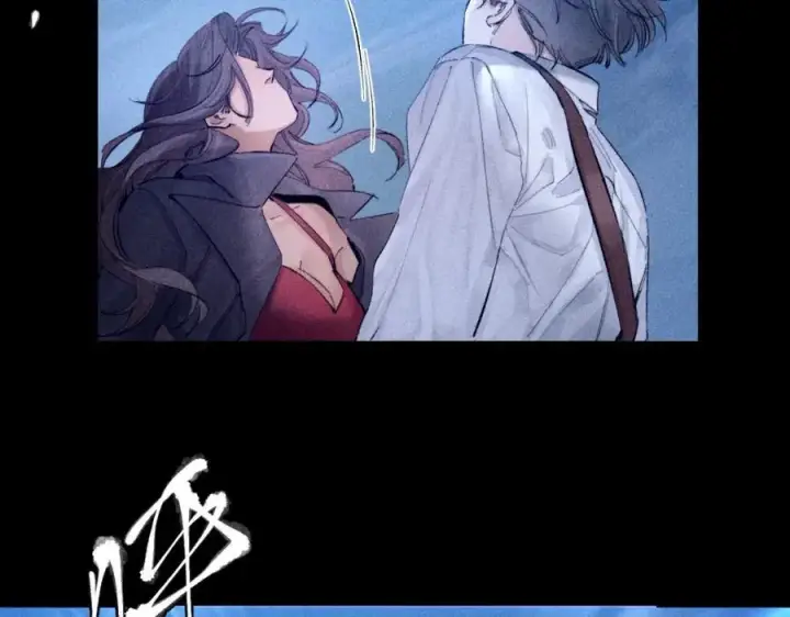 《小蘑菇》第16话 废物图92