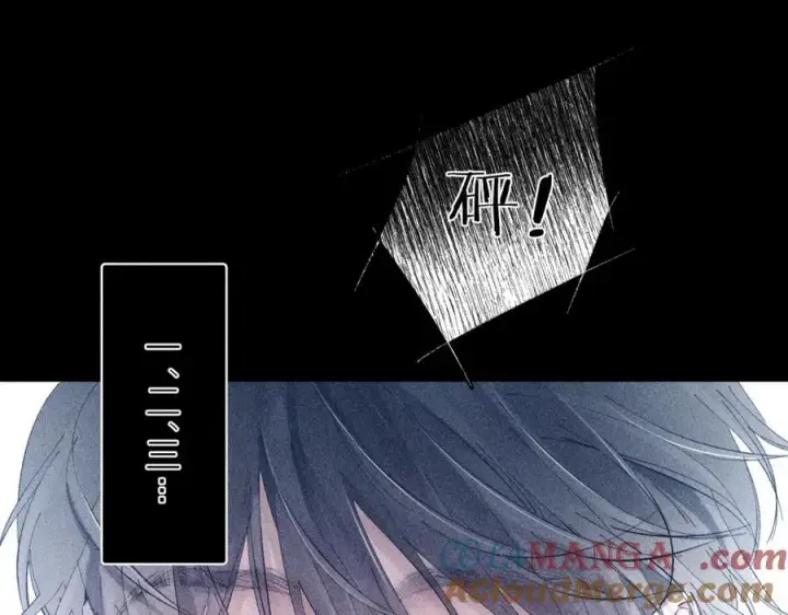 《小蘑菇》第18话 弹壳图69