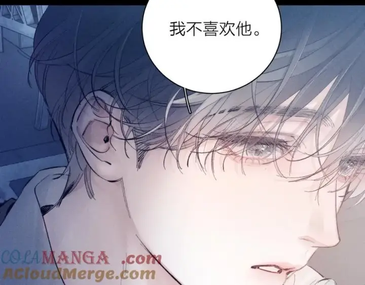 《小蘑菇》第19话 人偶图10