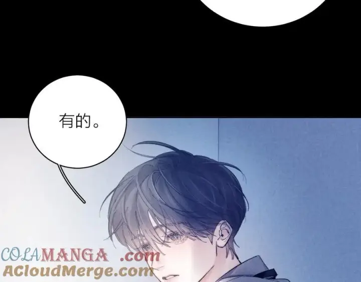 《小蘑菇》第19话 人偶图31