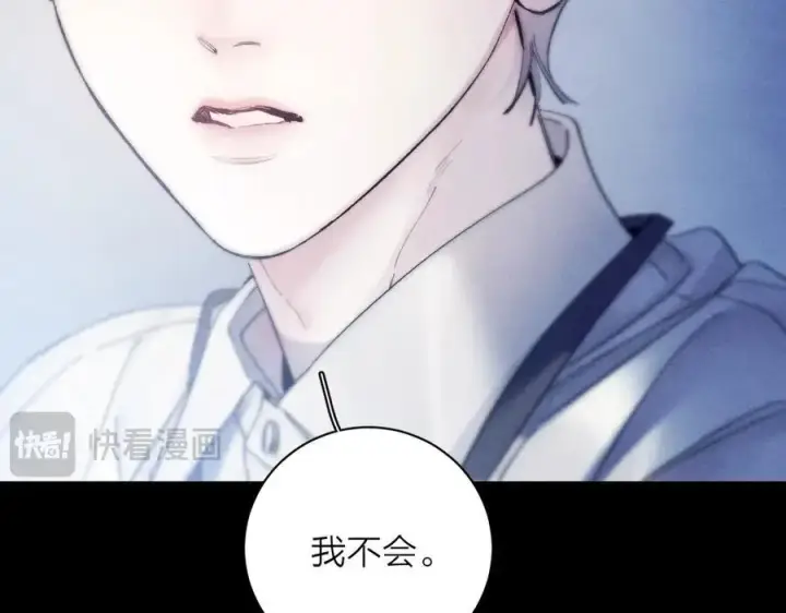 《小蘑菇》第19话 人偶图47