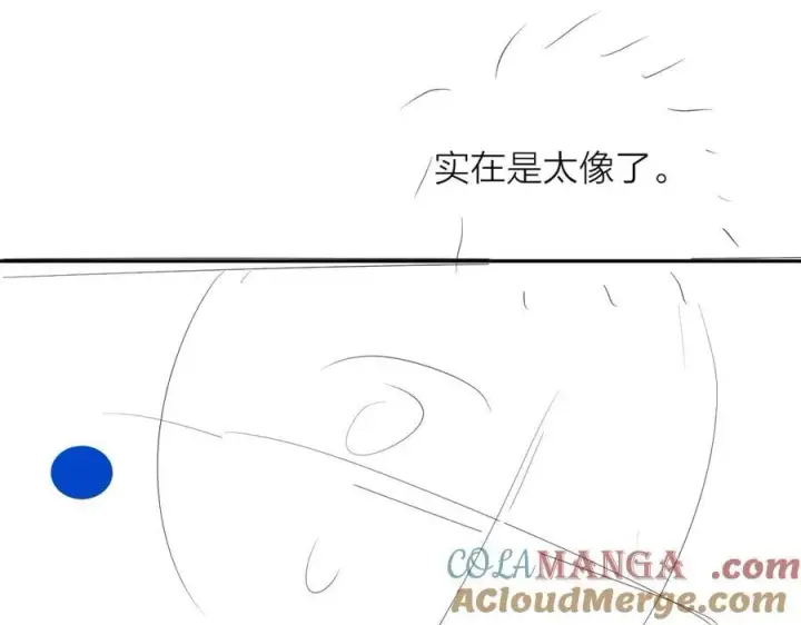 《小蘑菇》第19话 人偶图94
