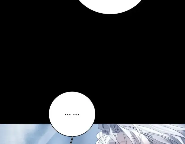 《小蘑菇》第21话 通讯号图16