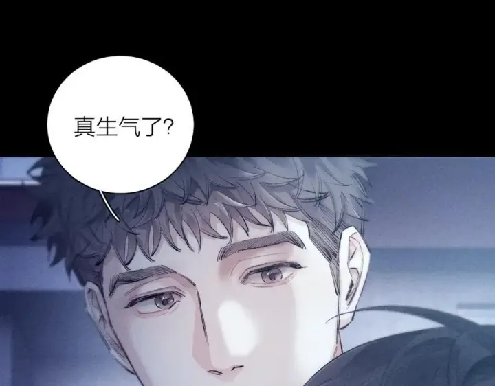 《小蘑菇》第21话 通讯号图64