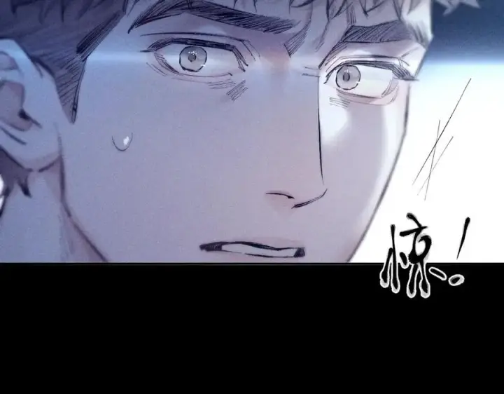 《小蘑菇》第21话 通讯号图70