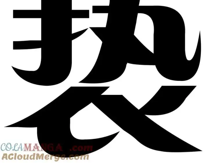 《小蘑菇》好消息！月3更改周更通知图39