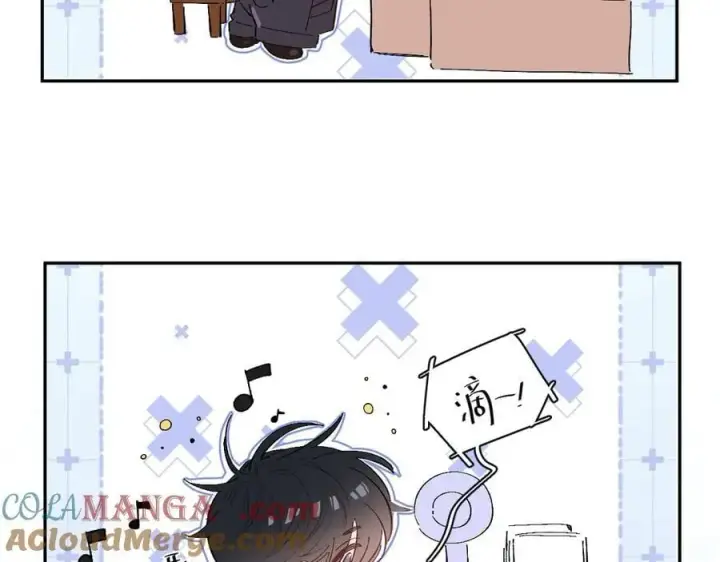 《小蘑菇》小番外 好大🍄图15