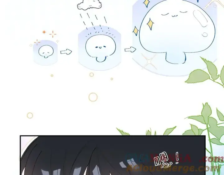 《小蘑菇》小番外 好大🍄图29