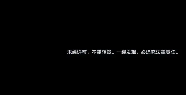 《小蘑菇》第24话 历史图108