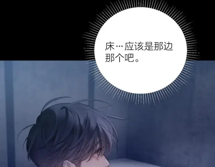 《小蘑菇》第24话 历史图2