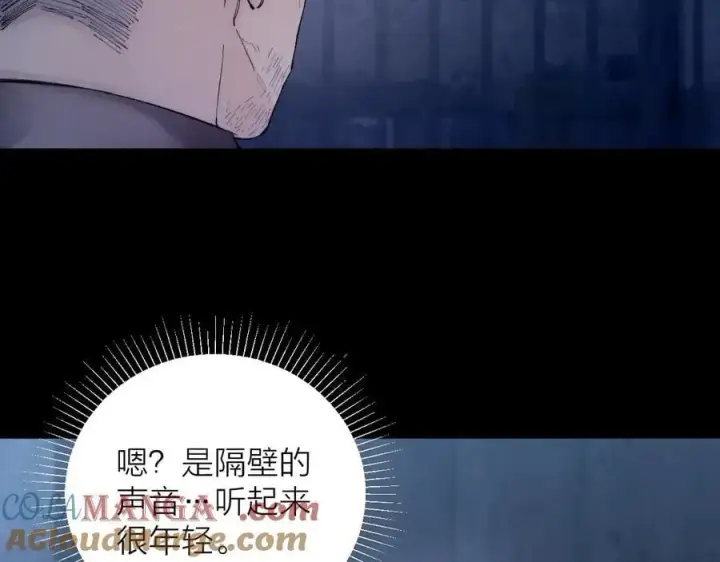 《小蘑菇》第24话 历史图25