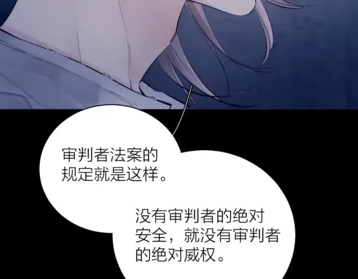 《小蘑菇》第24话 历史图31