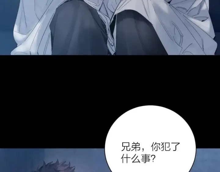 《小蘑菇》第24话 历史图36
