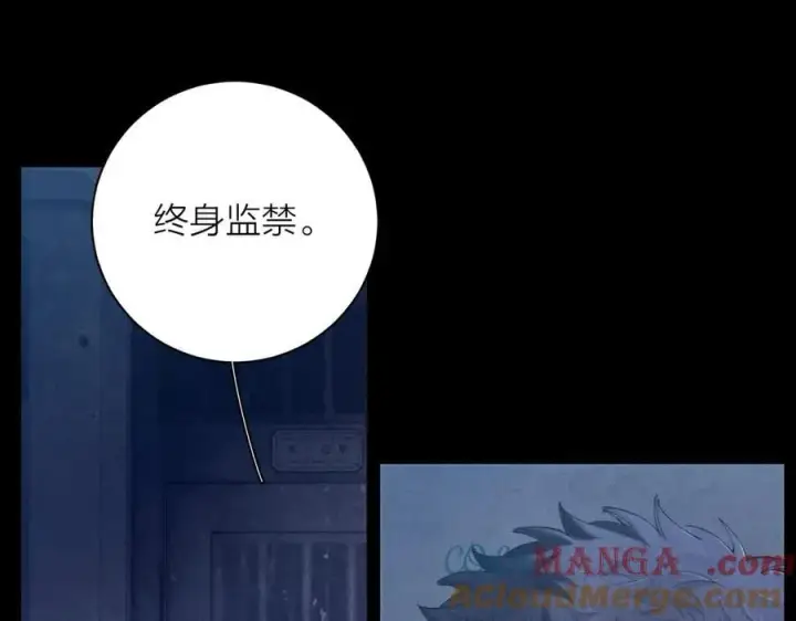 《小蘑菇》第24话 历史图41