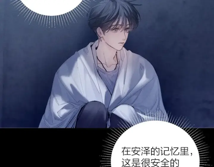 《小蘑菇》第24话 历史图44
