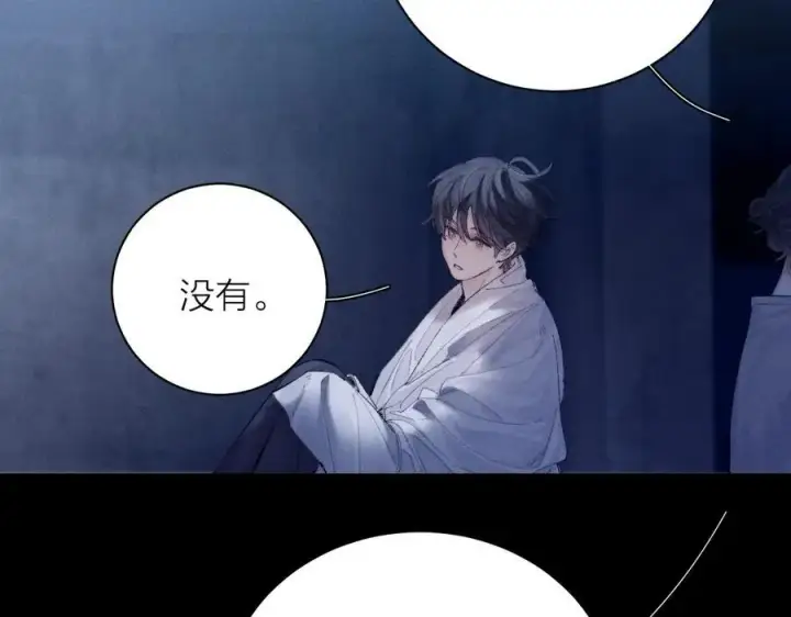 《小蘑菇》第24话 历史图47