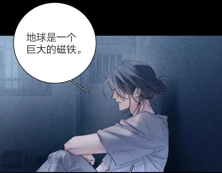 《小蘑菇》第24话 历史图76