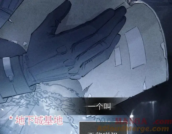 《小蘑菇》第24话 历史图93
