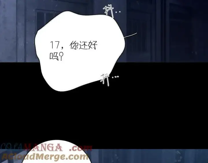 《小蘑菇》第26话 逃命图29