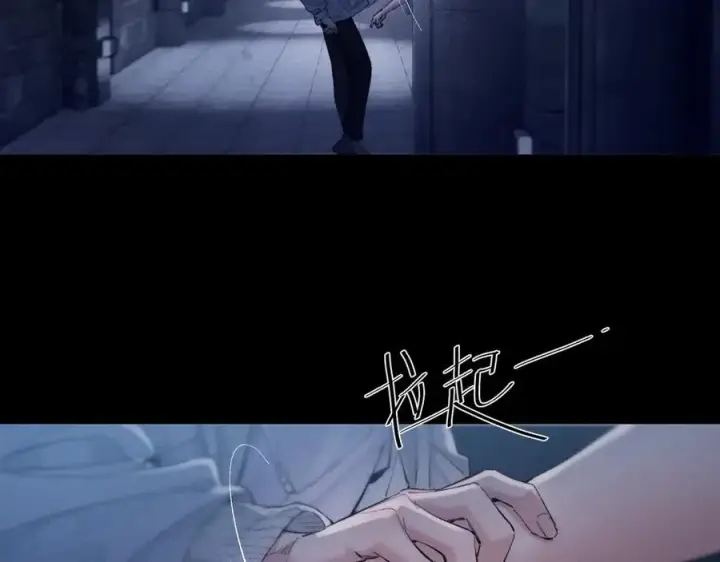 《小蘑菇》第26话 逃命图40