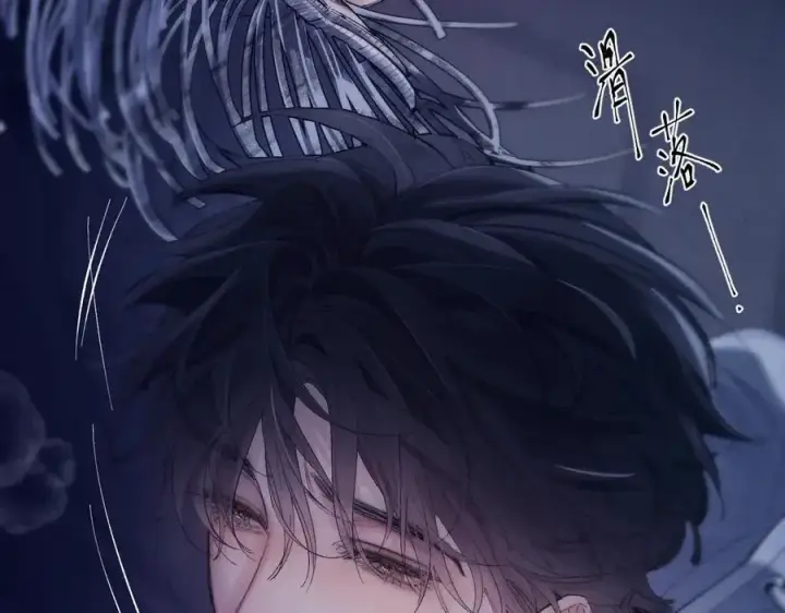《小蘑菇》第26话 逃命图76