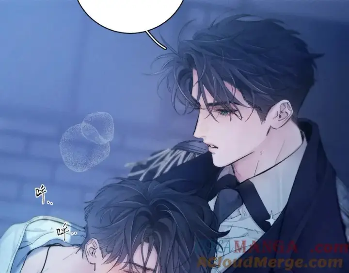 《小蘑菇》第27话 监视图13