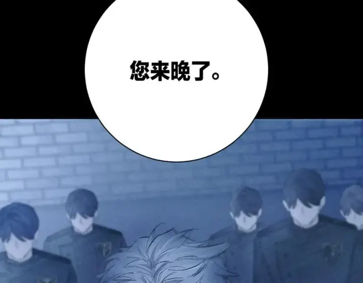 《小蘑菇》第27话 监视图32