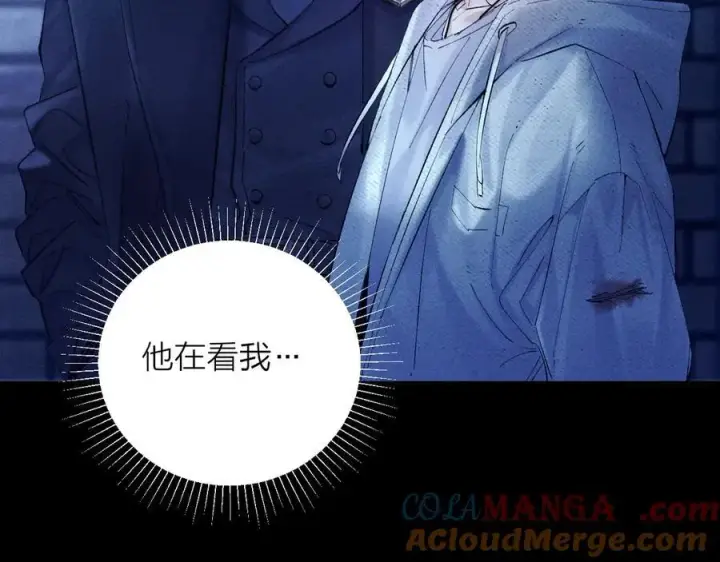 《小蘑菇》第27话 监视图46